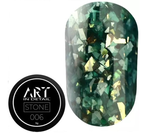 Гель для дизайну ART Stone Gel №006, 5 г