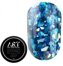 Гель для дизайна ART Stone Gel №007, 5 г