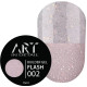 Гель для нігтів ART Builder gel Flash №002, 15 мл