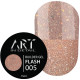 Гель для нігтів ART Builder gel Flash №005, 15 мл