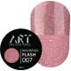 Гель для нігтів ART Builder gel Flash №007, 15 мл