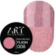 Гель для нігтів ART Builder gel Flash №008, 15 мл