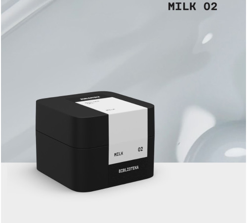 Гель для нігтів BIBLIOTEKA Builder gel №02 Milk, молочний, 30 мл