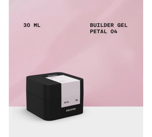 Гель для нігтів BIBLIOTEKA Builder gel №04 Petal, рожевий, 30 мл