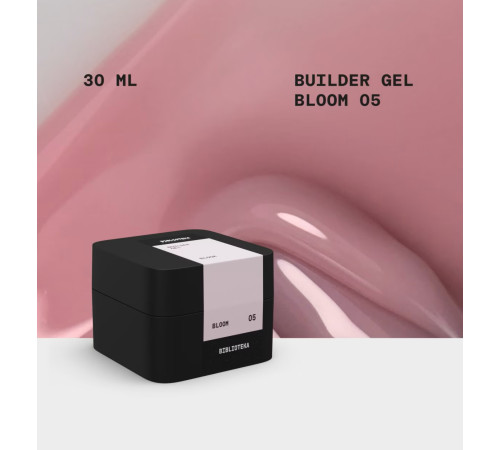 Гель для нігтів BIBLIOTEKA Builder gel №05 Bloom, рожевий, 30 мл