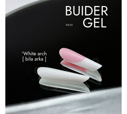 Гель для нігтів DA_23 Builder Gel White Arch, біла арка, 30 мл