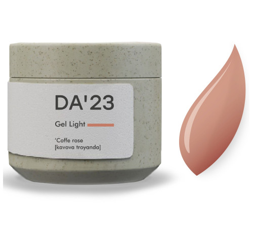 Гель для нігтів DA_23 Light Gel Coffe rose, кавова троянда, 30 мл