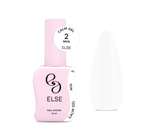 Гель для нігтів Else Calm gel №02 Milk, молочний, 12 мл