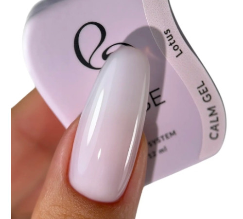 Гель для нігтів Else Calm gel №04 Lotus, молочно-рожевий, 12 мл