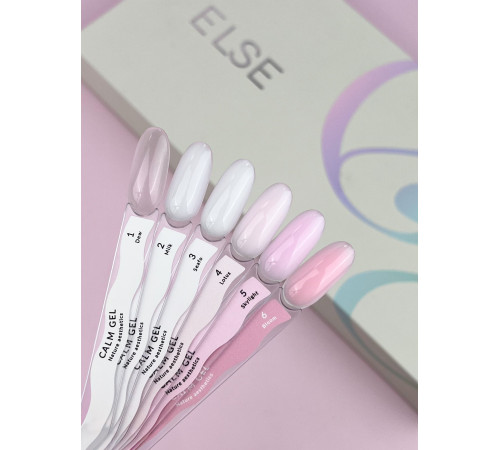 Гель для нігтів Else Calm gel №05 Skylight, ніжно-рожева, 12 мл