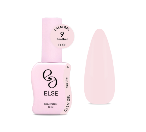 Гель для нігтів Else Calm gel №09 Feather, світлий молочно-рожевий, 12 мл
