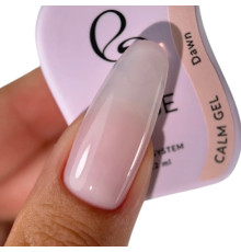 Гель для ногтей Else Calm gel №11 Dawn, нежный персиковый, 12 мл