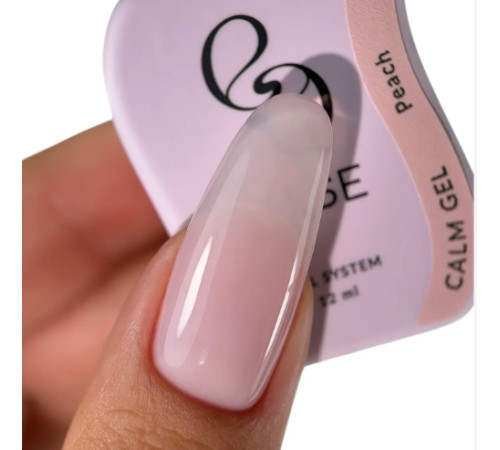 Гель для ногтей Else Calm gel №12 Peach, персиковый, 12 мл
