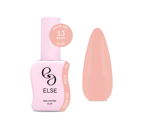 Гель для нігтів Else Calm gel №13 Beach, нюд, 12 мл