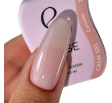 Else Calm gel nail gel No. 13 Beach, nude, 12 ml