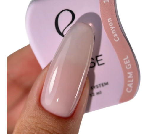 Гель для нігтів Else Calm gel №13 Beach, нюд, 12 мл