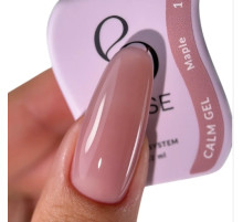 Гель для нігтів Else Calm gel №16 Maple, темний нюд, 12 мл