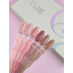 Гель для нігтів Else Calm gel №16 Maple, темний нюд, 12 мл