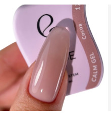 Гель для нігтів Else Calm gel №17 Cocoa, какао, 12 мл