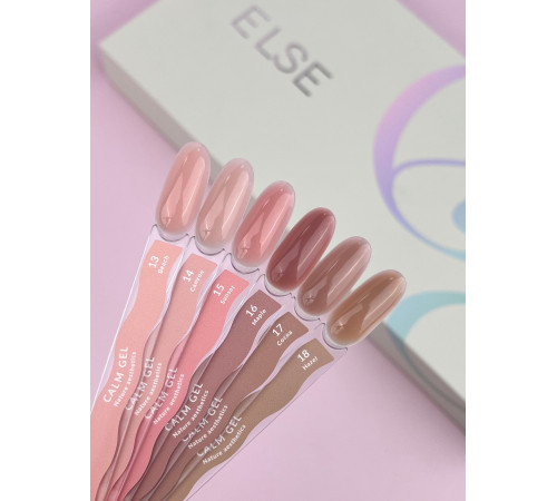 Гель для нігтів Else Calm gel №17 Cocoa, какао, 12 мл