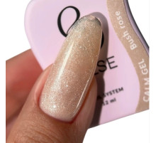 Гель для нігтів Else Calm gel №19 Bush rose, беж, 12 мл