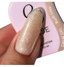 Гель для нігтів Else Calm gel №19 Bush rose, беж, 12 мл
