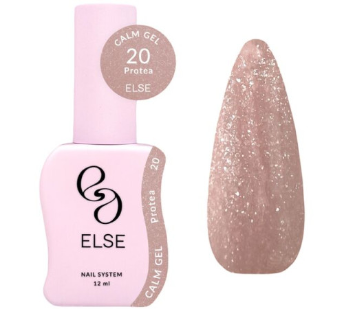 Гель для нігтів Else Calm gel №20 Protea, капучино, 12 мл
