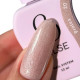 Гель для нігтів Else Calm gel №20 Protea, капучино, 12 мл
