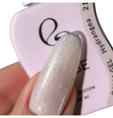 Гель для нігтів Else Calm gel №21 Hydrangea, кремовий, 12 мл