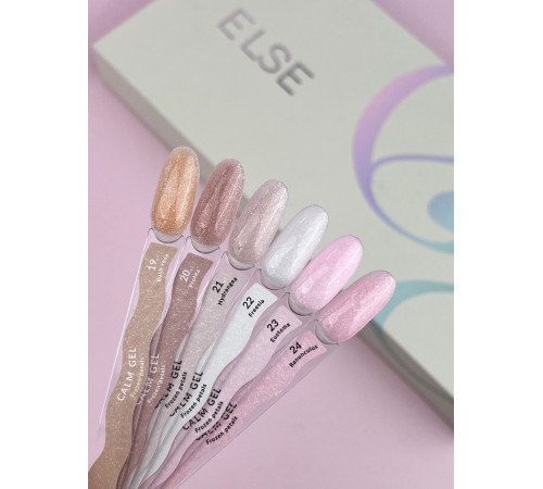Гель для нігтів Else Calm gel №21 Hydrangea, кремовий, 12 мл