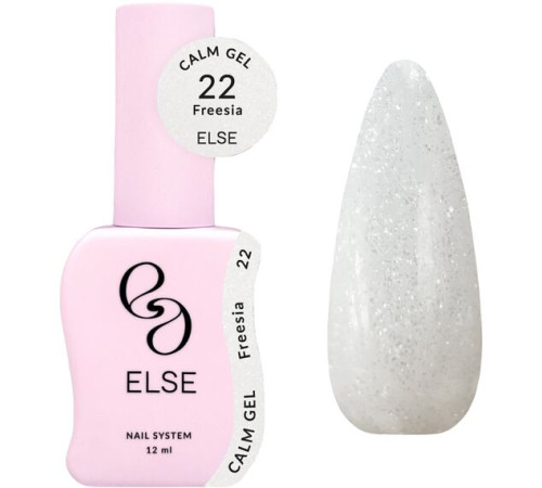 Гель для нігтів Else Calm gel №22 Freesia, білий, 12 мл