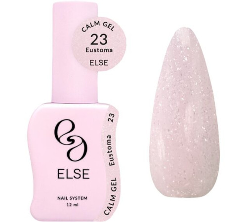 Гель для нігтів Else Calm gel №23 Eustoma, зефірний, 12 мл
