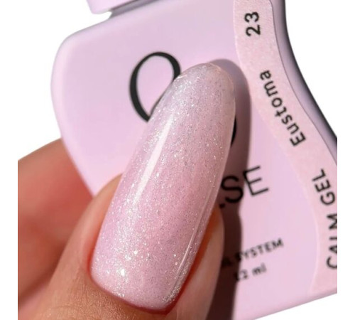 Гель для нігтів Else Calm gel №23 Eustoma, зефірний, 12 мл