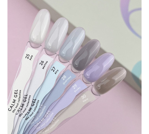 Гель для ногтей Else Calm gel №28 Overcast, 12 мл