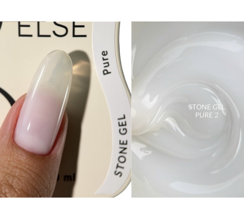 Гель для нігтів Else Stone gel №02 Pure, 30 мл