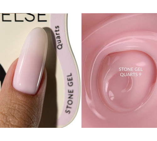 Гель для нігтів Else Stone gel №09 Quarts, 30 мл