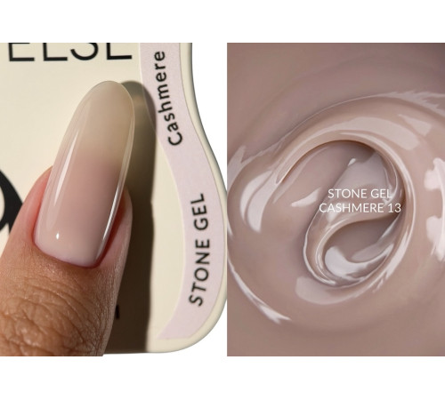 Гель для нігтів Else Stone gel №13 Cashmere, 30 мл