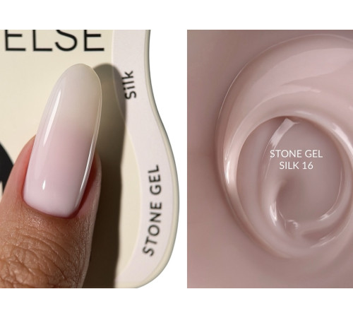 Гель для нігтів Else Stone gel №16 Silk, 30 мл