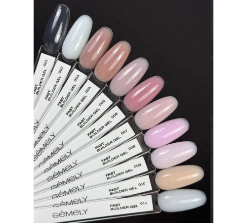 Gemely Fast Builder gel for nails No. 006, 50 ml