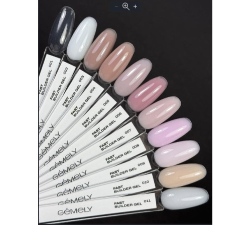 Гель для нігтів Gemely Fast Builder gel №011, 30 мл
