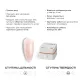 Гель для нігтів Gemely Fast Builder gel №018, 15 мл