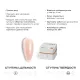 Гель для нігтів Gemely Fast Builder gel №019, 30 мл