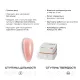 Гель для нігтів Gemely Fast Builder gel №020, 30 мл