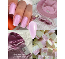 Гель для нігтів Gemely Fast Builder gel №025, 15 мл