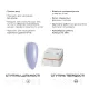 Гель для нігтів Gemely Fast Builder gel №026, 30 мл