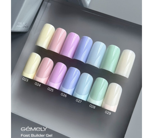 Гель для нігтів Gemely Fast Builder gel №029, 15 мл