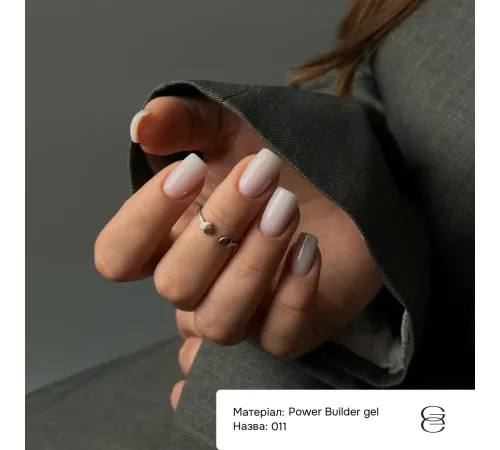 Гель для нігтів Gemely Power Builder gel №011, 30 мл