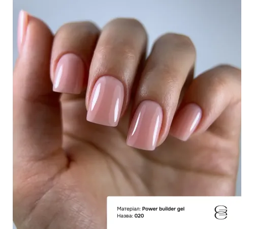 Gemely Power Builder gel for nails No. 020, 15 ml