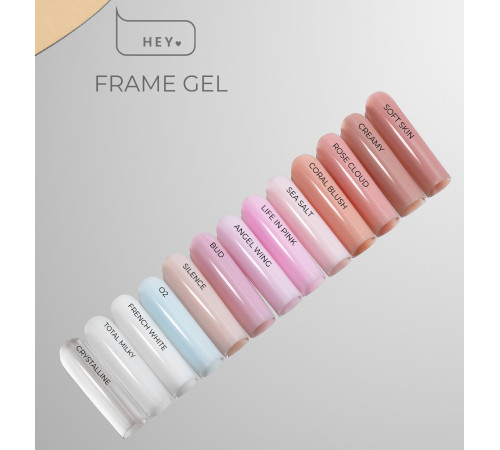 Гель для нігтів HEYLOVE Frame Gel Angel wing, молочно-рожевий, 30 мл
