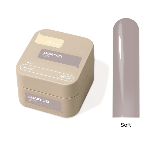 Гель для нігтів HEYLOVE Smart Gel Soft,  30 мл